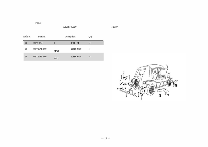 BUGGYCAR_页面_16.jpg